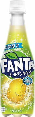 Golden Kiwi + Salt Fanta (Japanese)