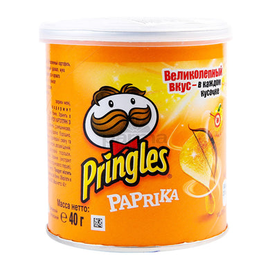 Paprika Pringles (UK)